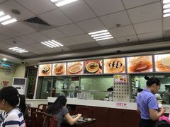 -日月永和中国餐饮名店(凤凰店)