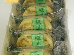 -鲍师傅糕点(江苏路店)