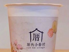 -厝内小眷村(西单大悦城店)