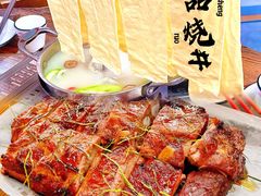 -一品烧农庄·佛山本地菜(西岸店)