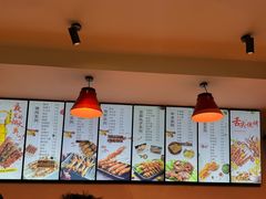 -老谢野馄饨(延安路店)