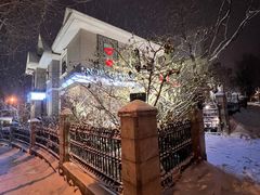 -雪园(南山街店)