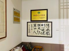 -秀嫂挞粿