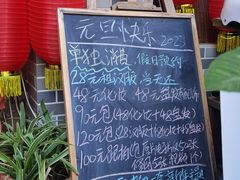 -黄埔古港