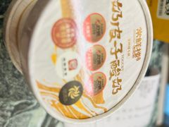 -常鲜楼常来尝鲜海胆馆(星海店)