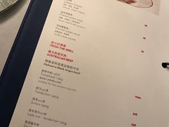 菜单-牛排坊(成都群光君悦酒店)