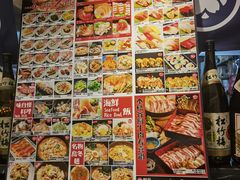 -沼津港精致料理·寿喜烧·烧鸟(龙湖南桥天街日料榜单店)