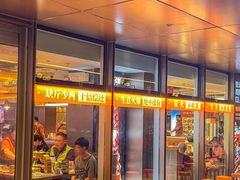 -杨小佳·齐齐哈尔烤肉·烤串(广州店)