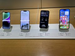 -Apple零售店(中街大悦城店)