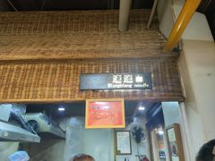 -袁家村关中印象体验地(大唐不夜城店)