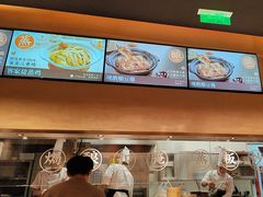 -话梅·客家小厨(东门店)