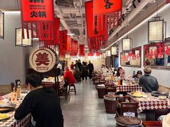 -赵美丽重庆火锅(西安直营总店)