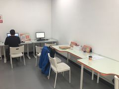 -大洋图文(流花店)