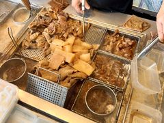 -老day牛杂(官也街总店)
