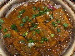 -高玛纳驴肉火烧(河间总店)