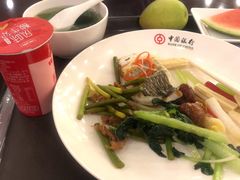 -中国银行江苏省分行培训中心