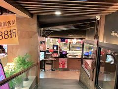 门面-味多美蛋糕(双安店)