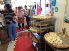 -阿麟馄饨(延长路店)