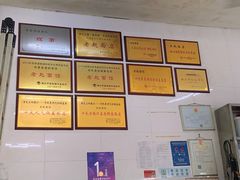 -老赵面店(大西路店)