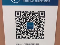 -国华国际广场-地下停车场