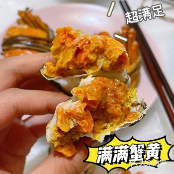 秋天就是要吃蟹️这满满的蟹黄很难不爱