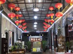 -山与海文化酒店(芙蓉街大明湖店)