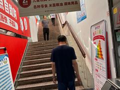 -物美大卖场(新隆店)