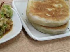 -神龟馅饼(大观园店)