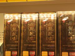-好利来(奥林匹克购物广场店)