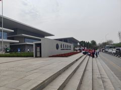 -辽宁省博物馆