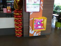 -麦当劳(新新大道岗丰店)