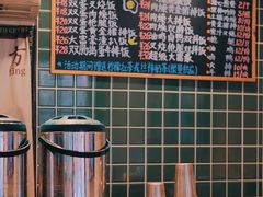 -渣·餐厅(西斗门店)