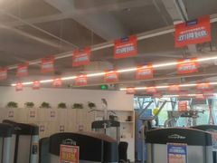 -乐刻运动健身(君临广场升级店)