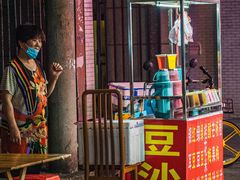 门面-黄毛鸭脖(汉阳总店)