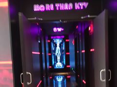 -星聚会KTV X Party(上海真如中海环宇城店)