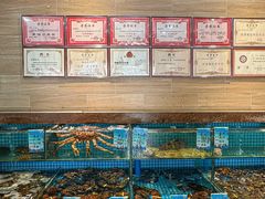 -良师门滨海人家·海鲜·家常菜(滨海城店)