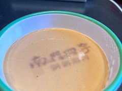 -南门四季铜锅涮肉(大屯·北苑店)