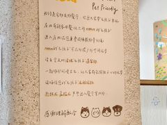 -SorSod 咖啡&食堂