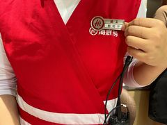 -海底捞火锅(飞马水城店)