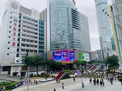 -星巴克臻选(深圳华强北茂业店)