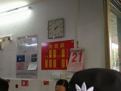 -盛兴面馆(真儒大厦店)