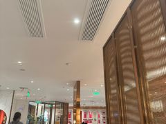 -松鹤楼·苏式汤面(虹桥天地店)