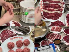 -合意桐坑牛肉粿·鲜牛肉火锅(嵩山总店)