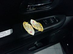 -XPEL（大望路超级旗舰店）(国贸店)