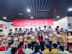 -励步成长中心(老福山校区)