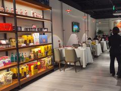 -旺顺阁鱼头泡饼(小红门店)