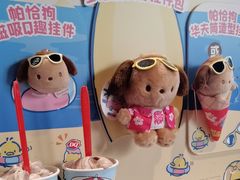 -DQ·蛋糕·冰淇淋(龙茗店)