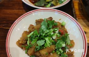 Spicy Chili Potato Strips