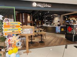 -派对猴生日派对策划