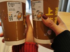 -都可手作(学士街手作店)